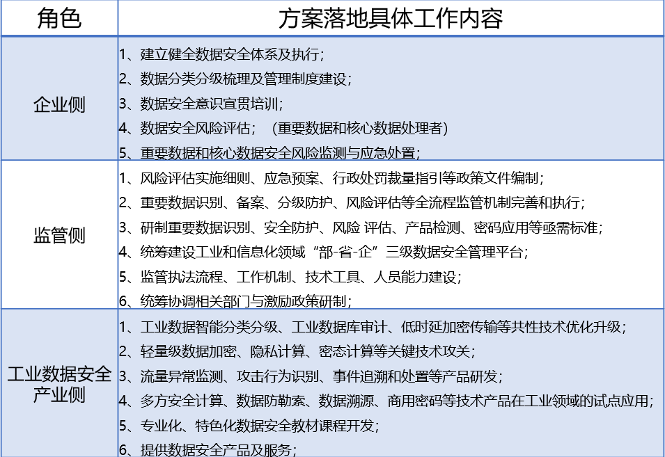 b968493a68d5f937fc8388380c2bd994.png b968493a68d5f937fc8388380c2bd994.png