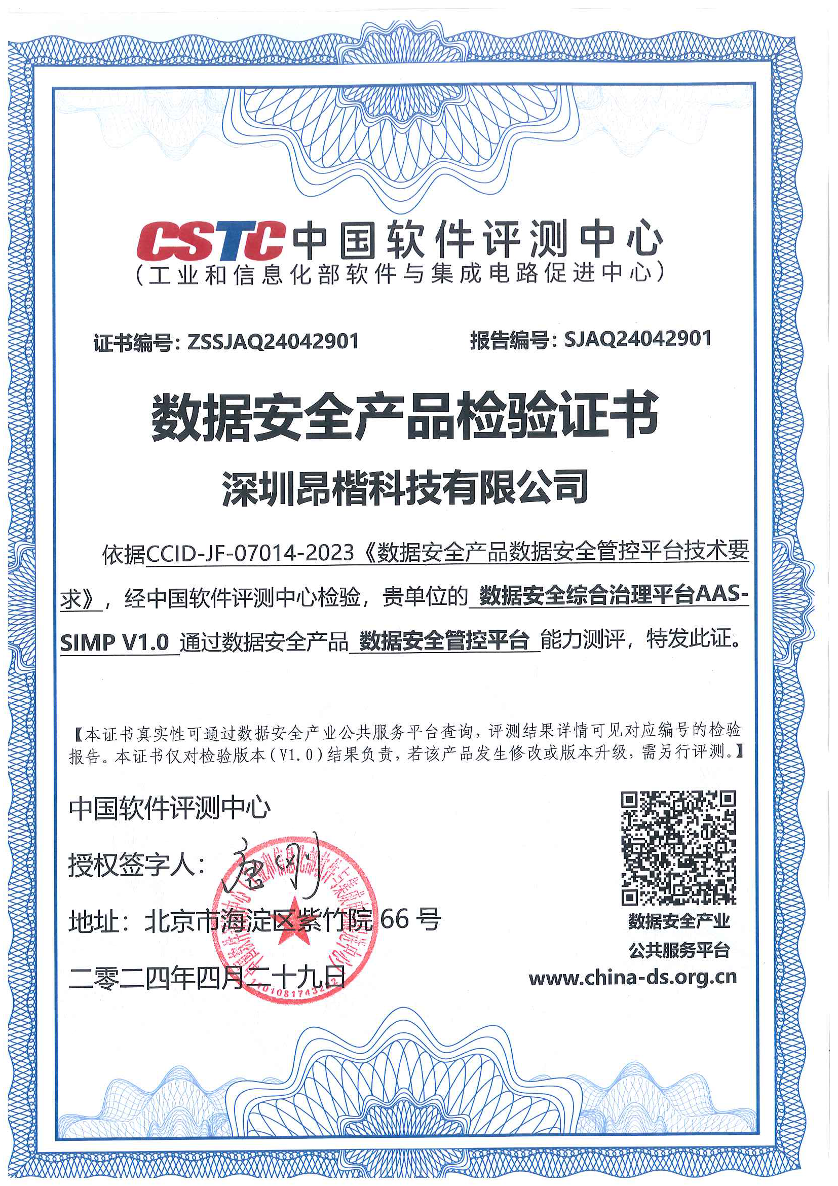 c2bf91e659a000b54bde3d8d16b3827f.png c2bf91e659a000b54bde3d8d16b3827f.png