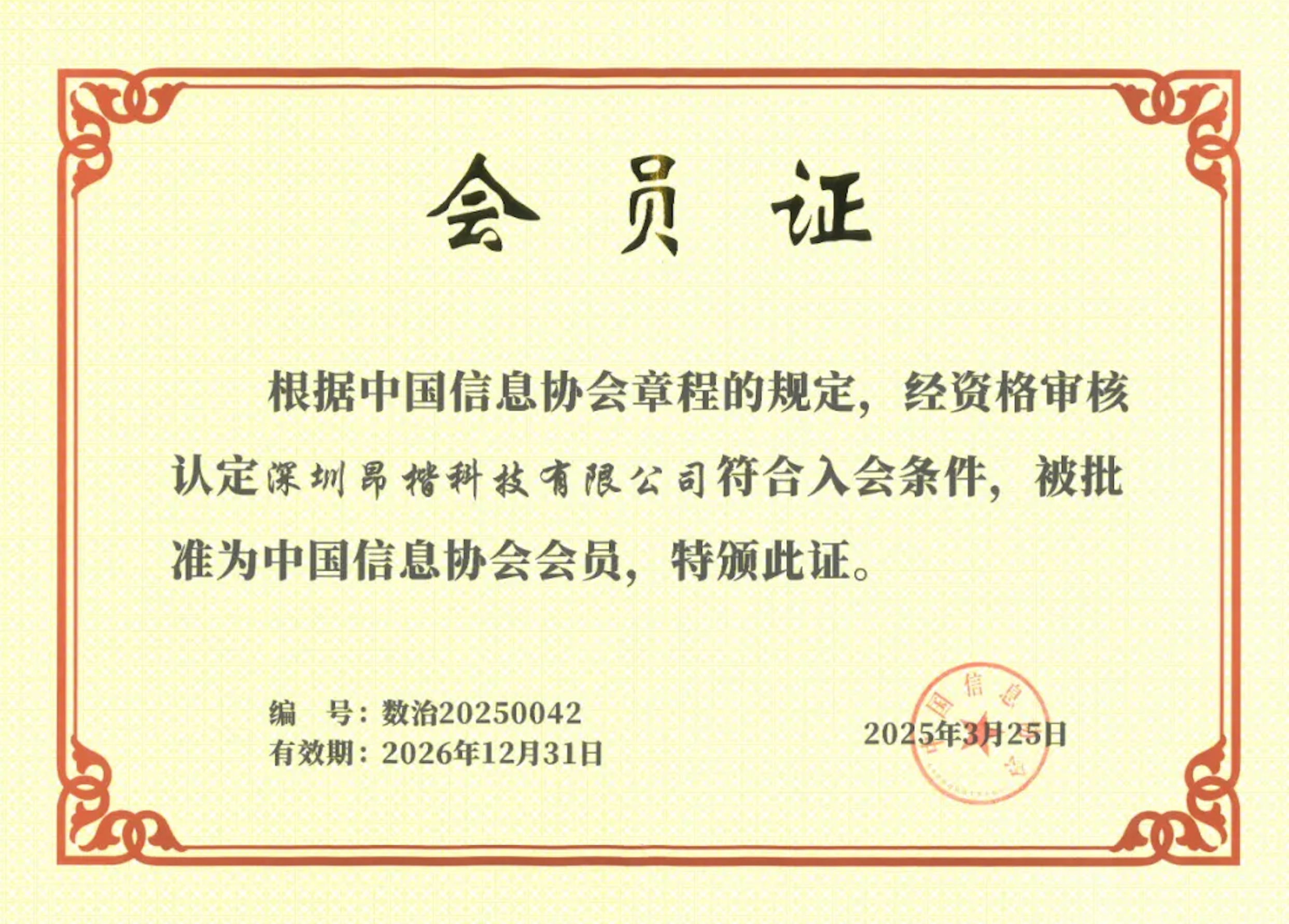 35569a9d53c78119501dec2eb8fe760e.png 35569a9d53c78119501dec2eb8fe760e.png