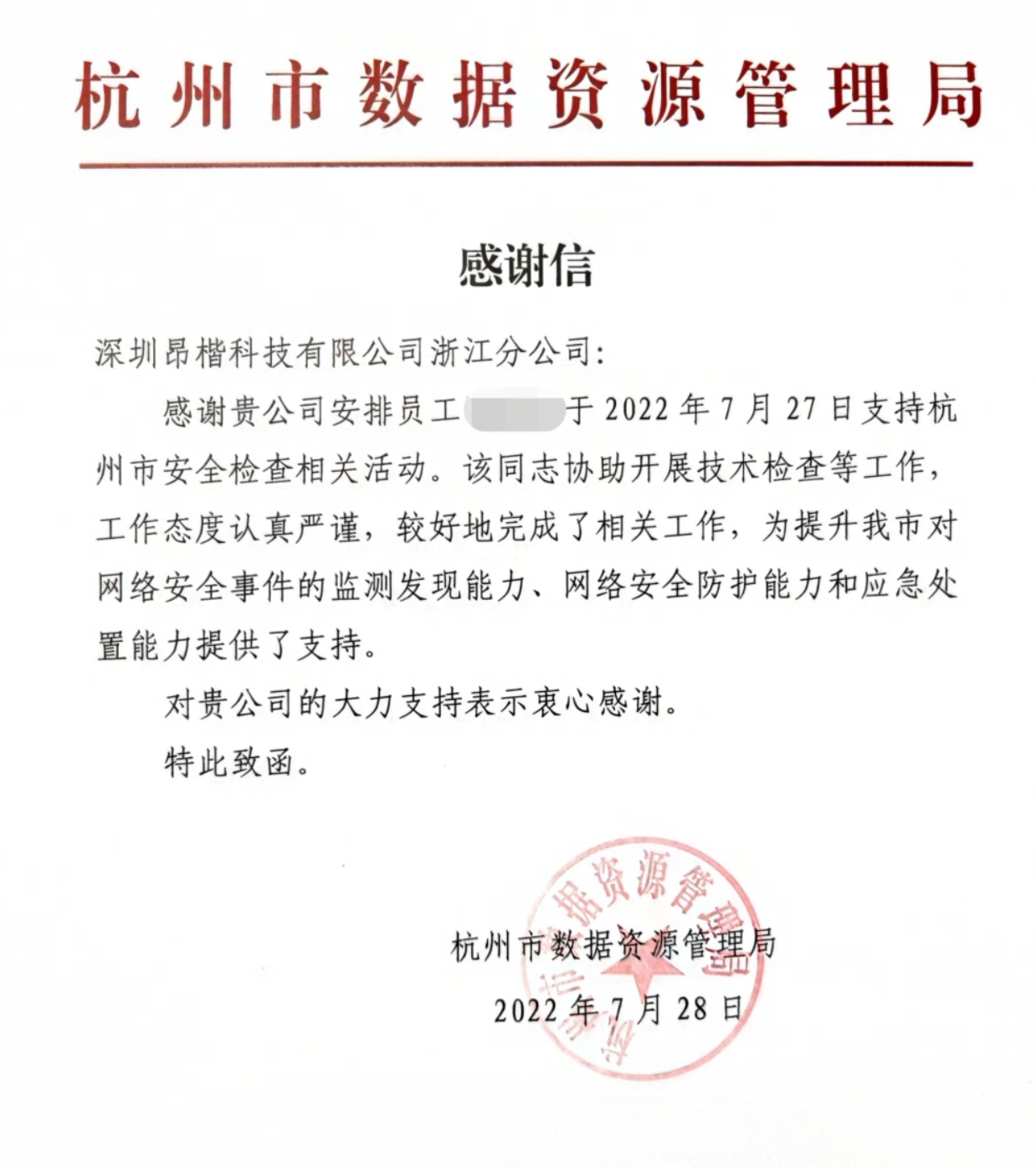 f67524fd6cffa89f021064ce401f2d90.png f67524fd6cffa89f021064ce401f2d90.png